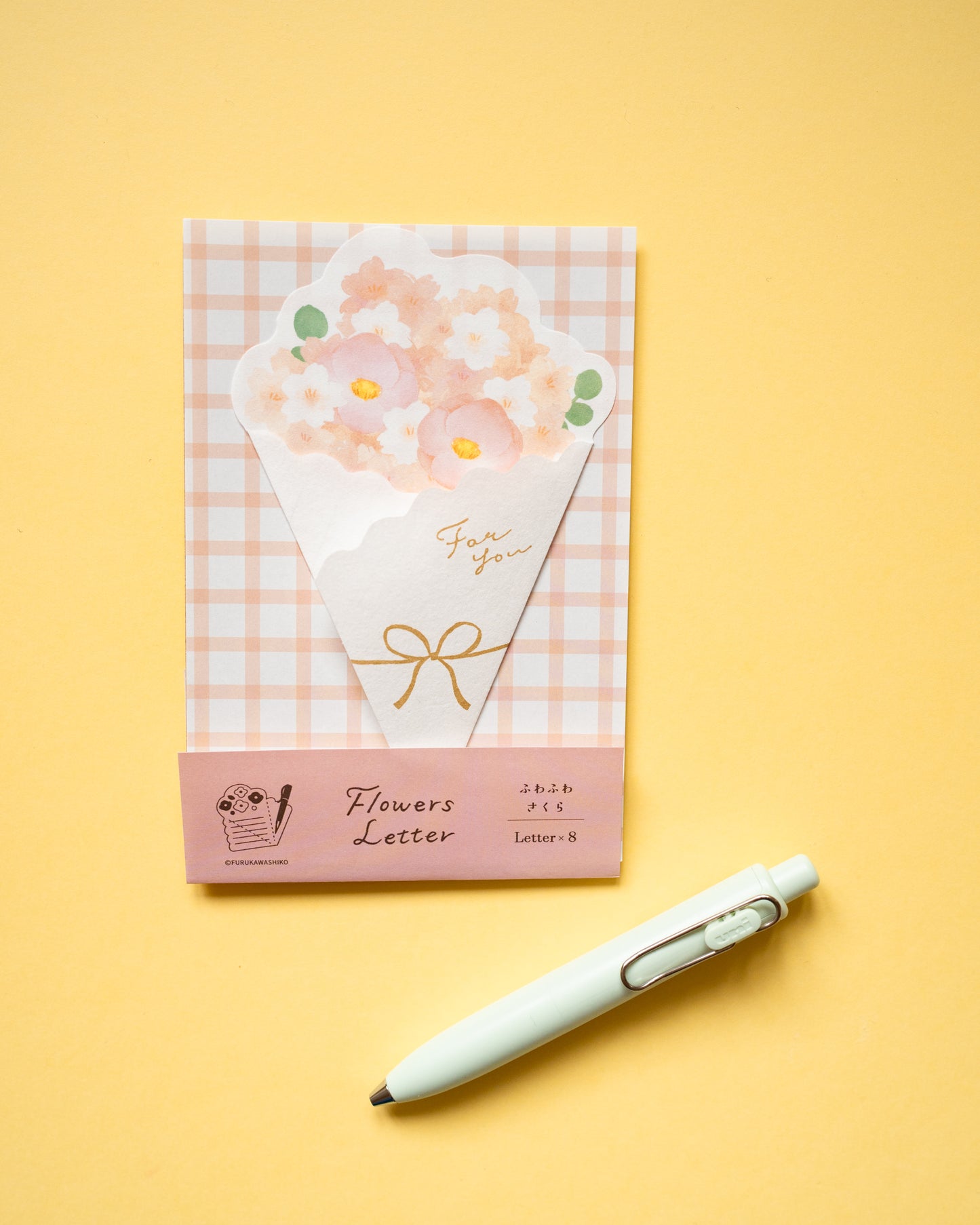 Sakura Flower Bouquet Stationery