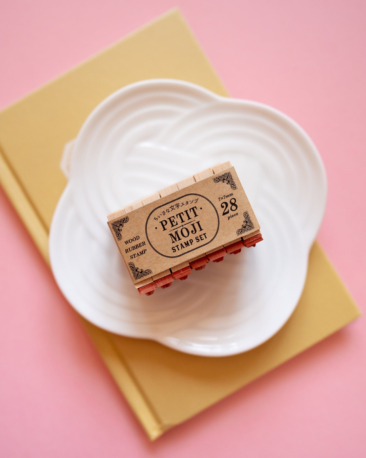 Tampons Petites Lettres Alphabet Majuscules