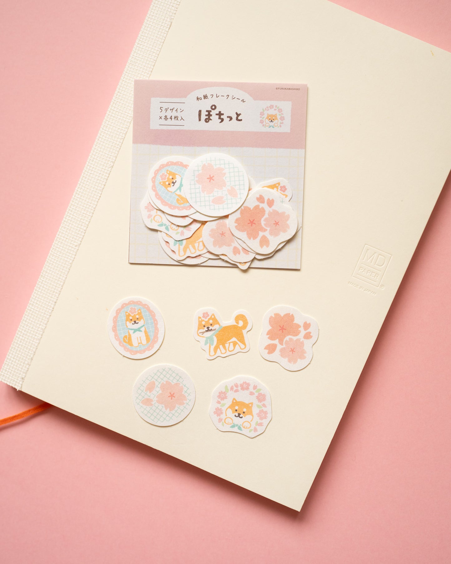Stickers Flocons en Washi Chien Shiba et Sakura