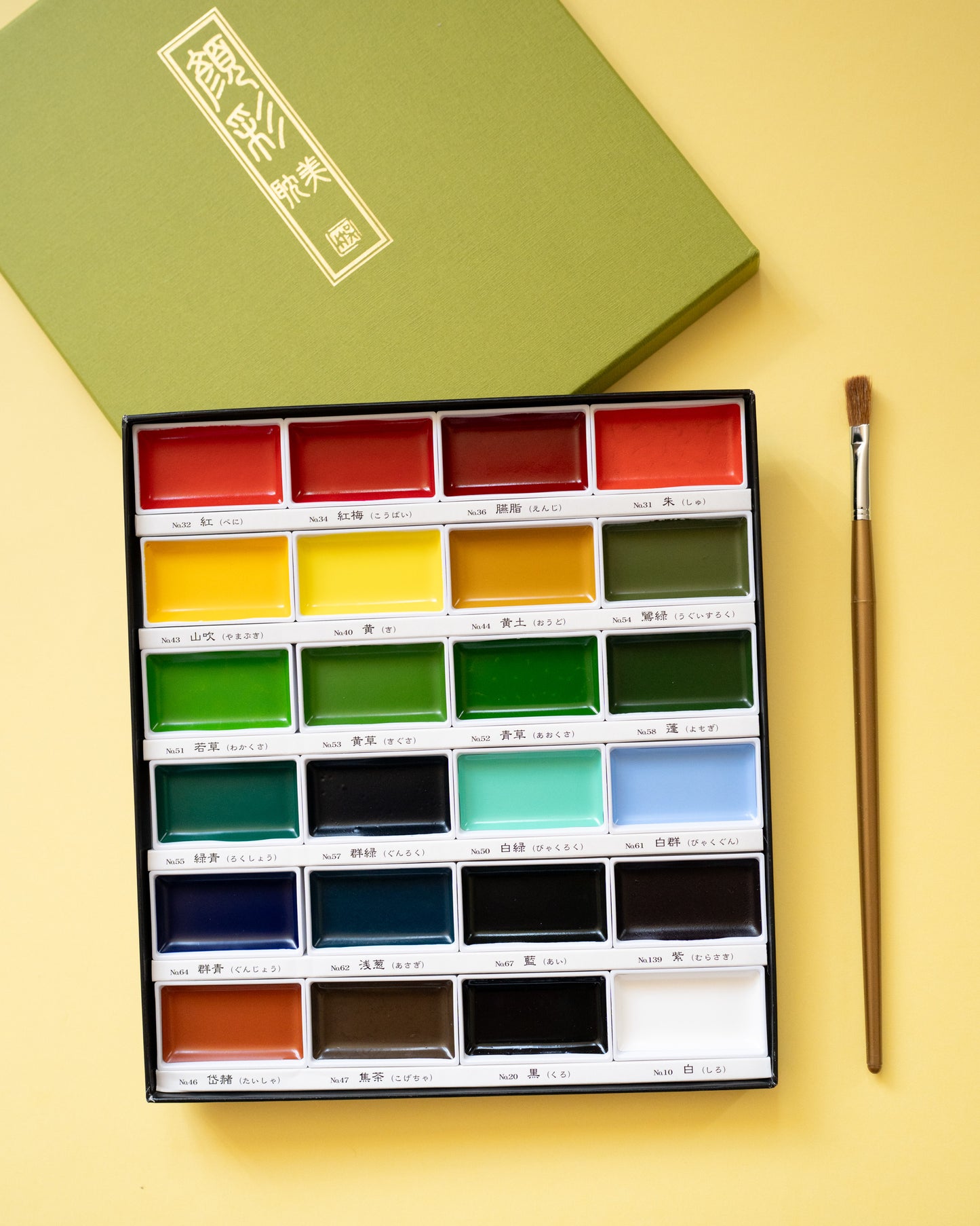 Coffret Peinture Aquarelle Gansai Tambi 24 couleurs Kuretake