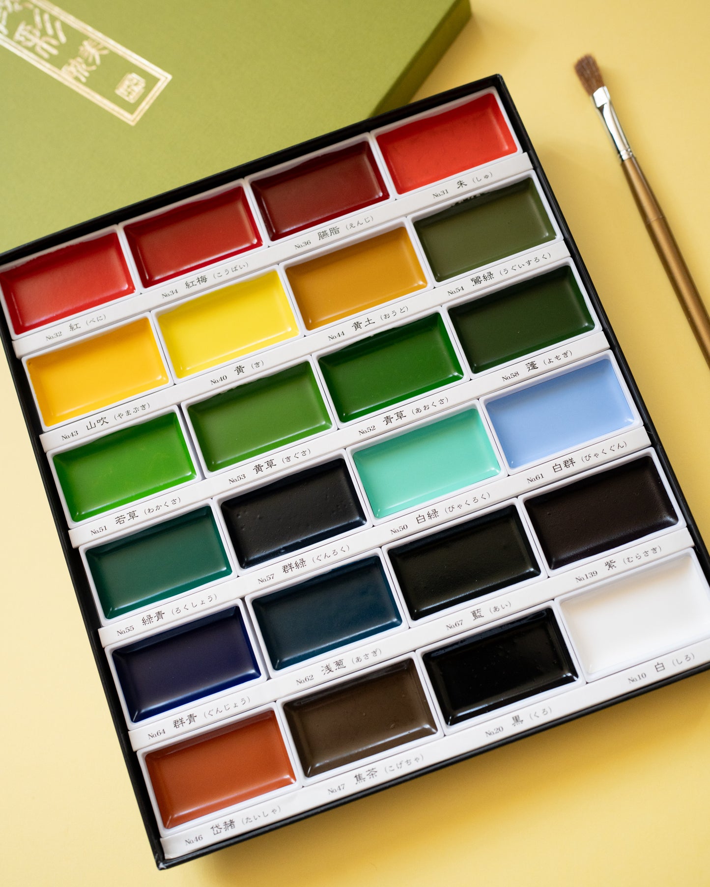 Coffret Peinture Aquarelle Gansai Tambi 24 couleurs Kuretake