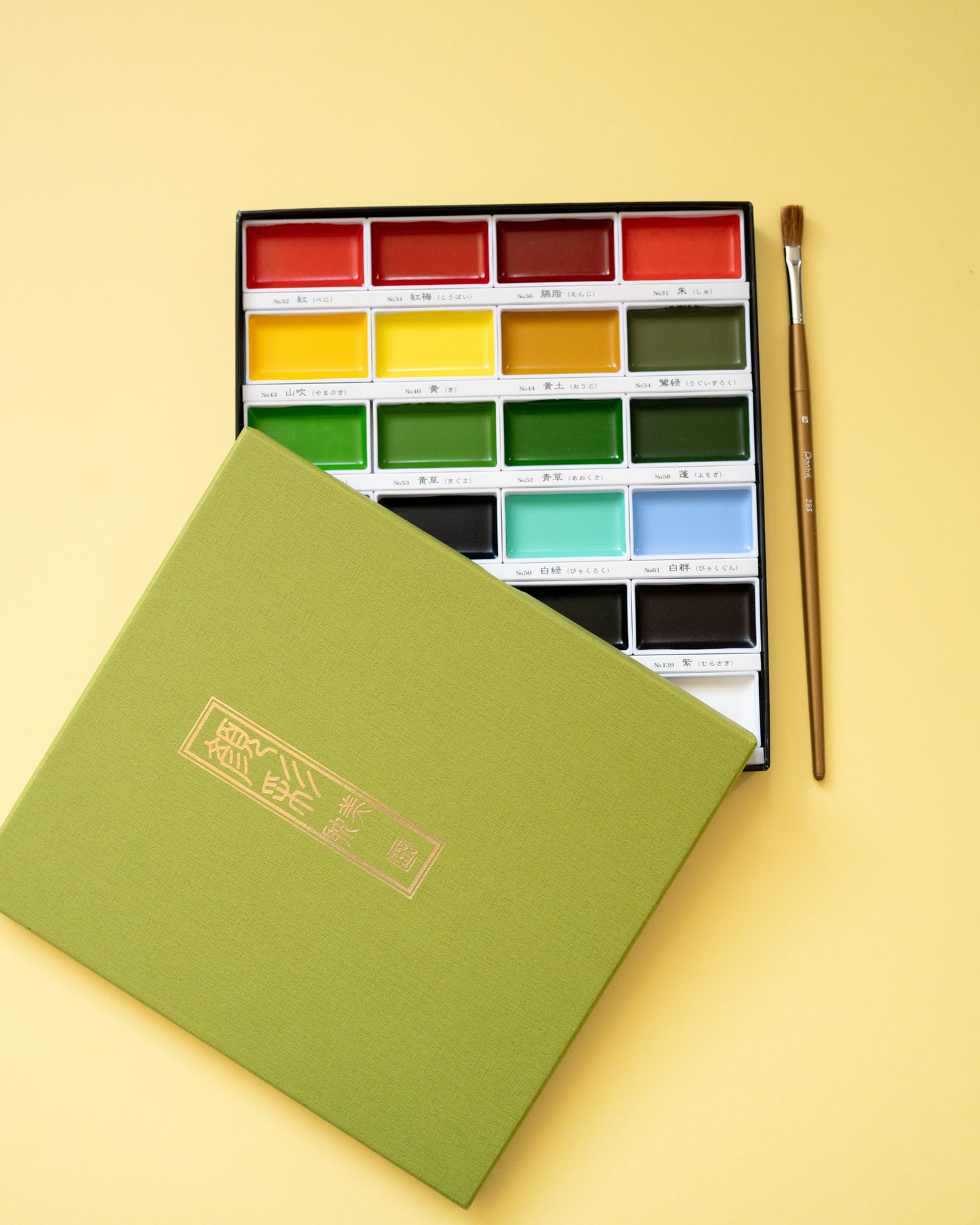 Coffret Peinture Aquarelle Gansai Tambi 24 couleurs Kuretake