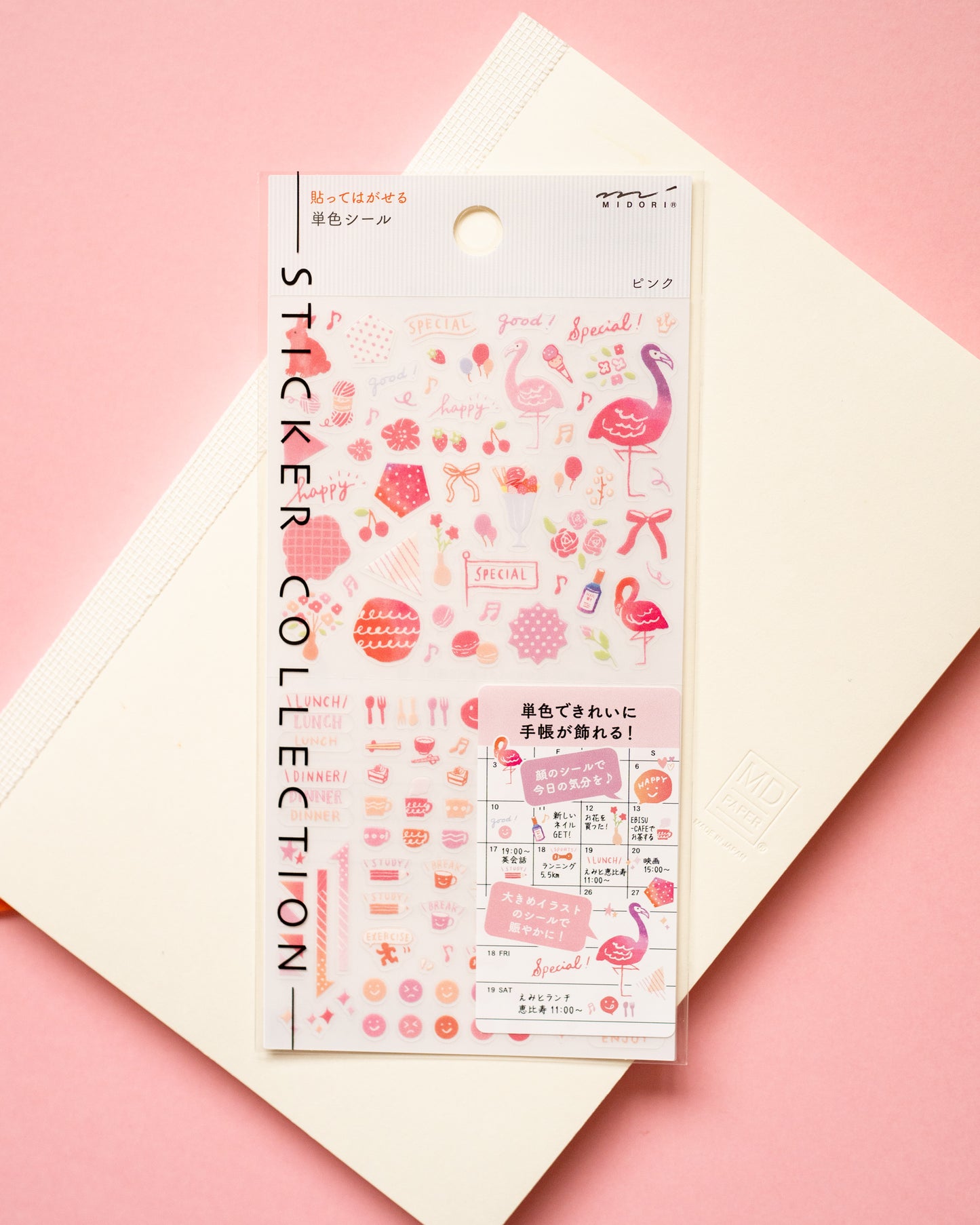 Stickers Rose Midori
