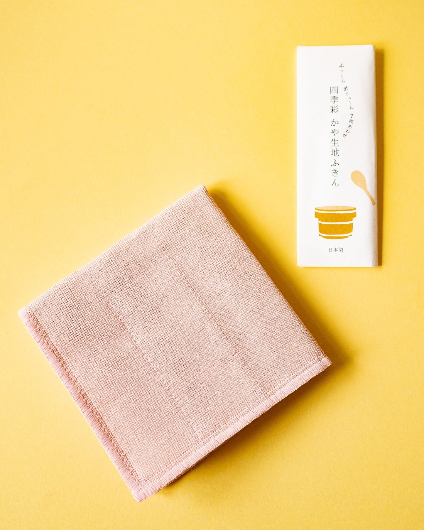 Chiffon de Cuisine Japonais Shikisai Kaya (2 coloris)