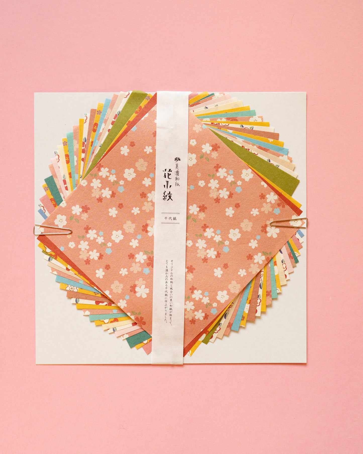 Ensemble de papier Chiyogami et Papier Washi Mino pour Origami et Collages