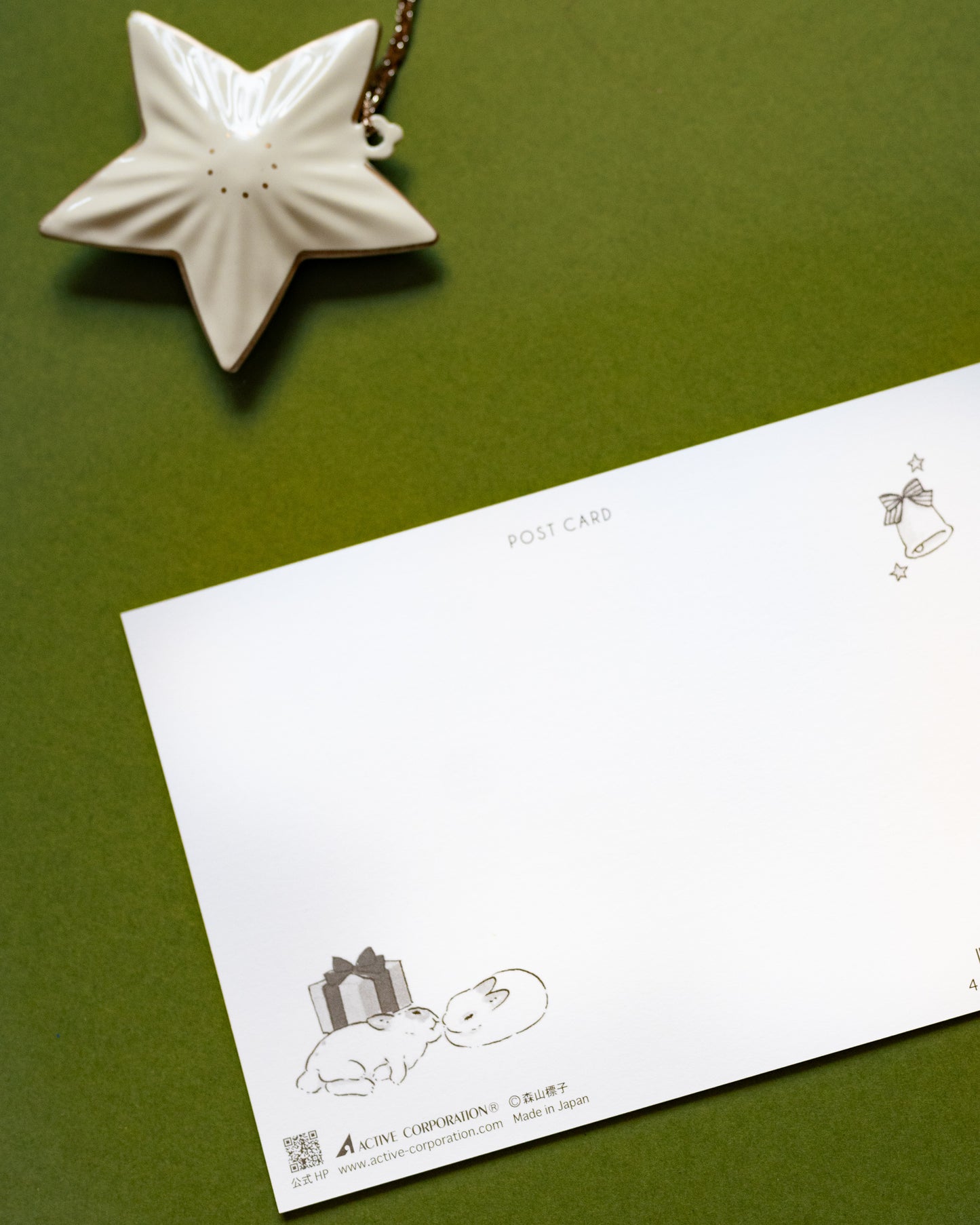 Carte de Noël Couronne et Lapins