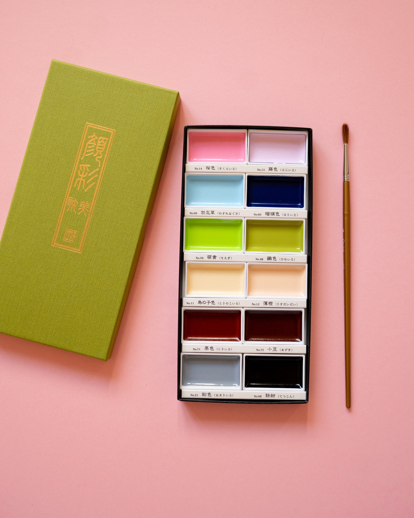 Kuretake Gansai Tamebi Art Nouveau Watercolor Paint 12 Colors