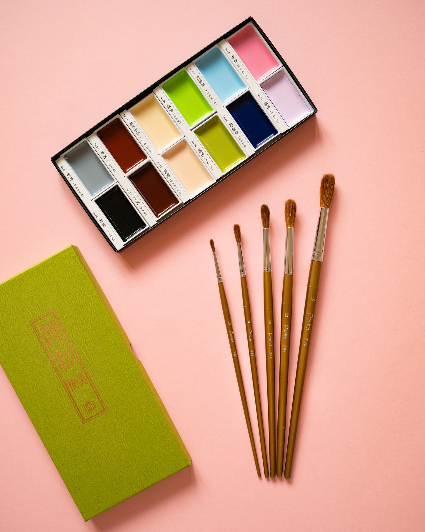 Pinceaux Premium Ronds Pentel 5 tailles au choix