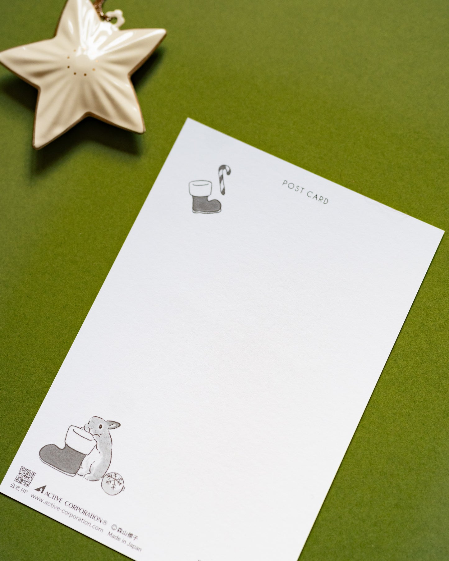 Rabbits and Gifts Christmas Card