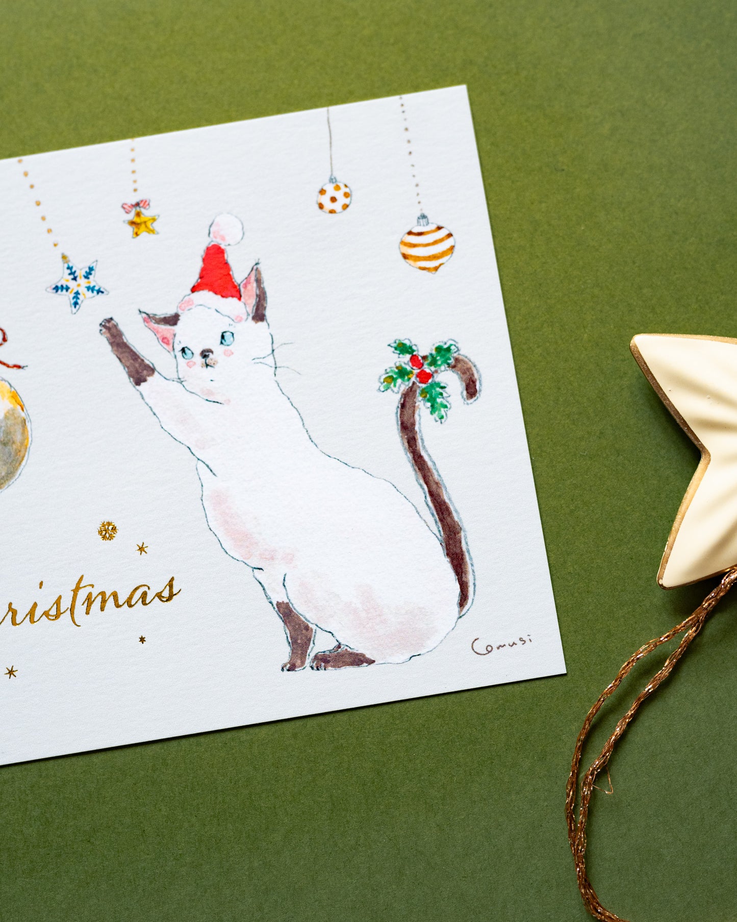 Carte de Noël Chat et Boules de Noël