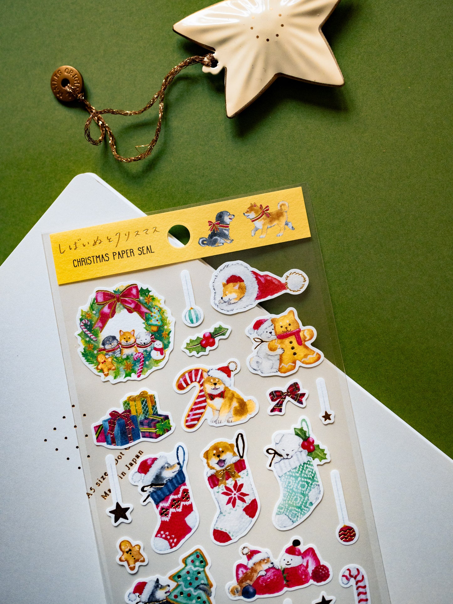 Shiba Dog Christmas Stickers