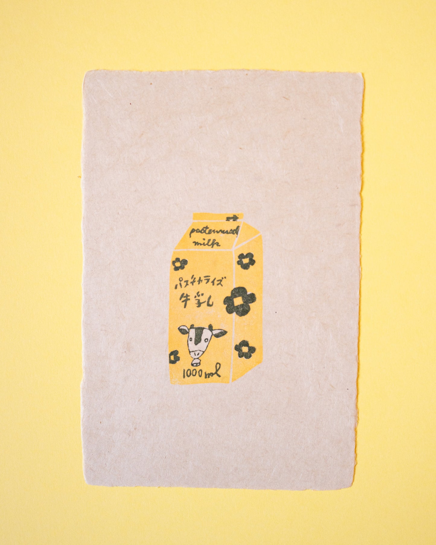 Milk Yellow Hankodori Stamped Card