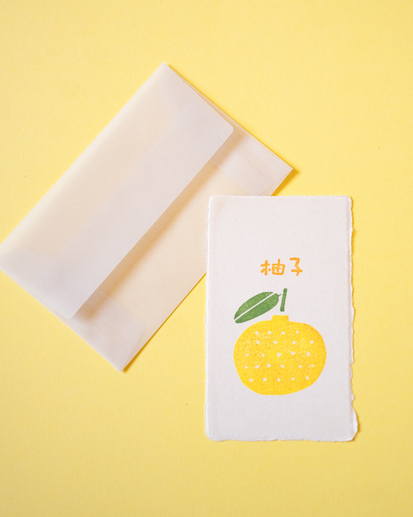 Carte Tamponnée Yuzu Hankodori