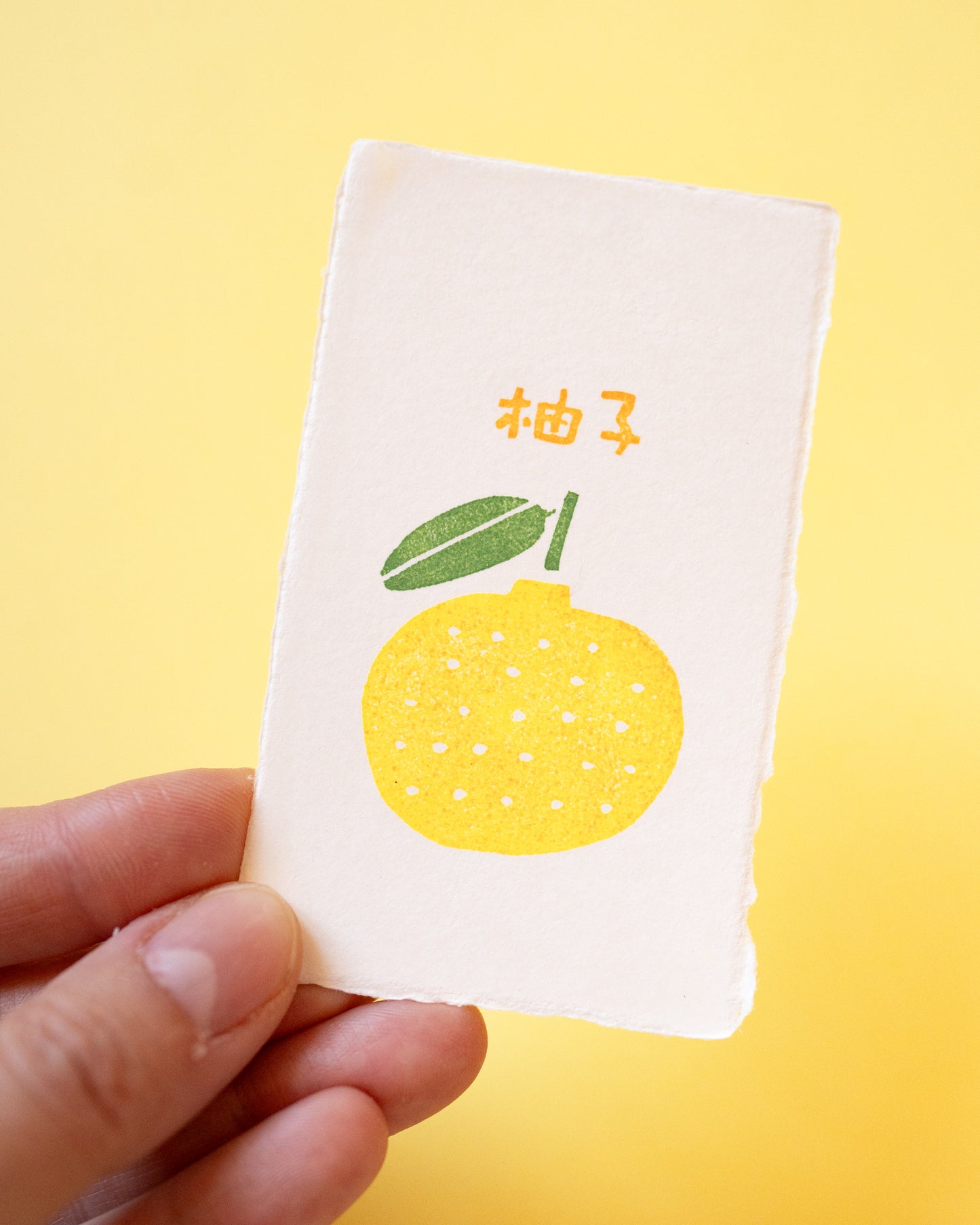 Carte Tamponnée Yuzu Hankodori