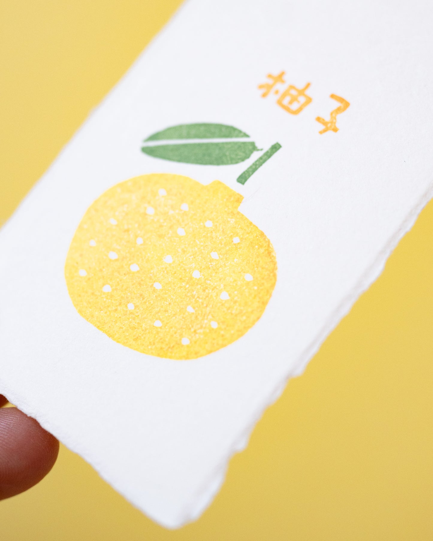 Carte Tamponnée Yuzu Hankodori