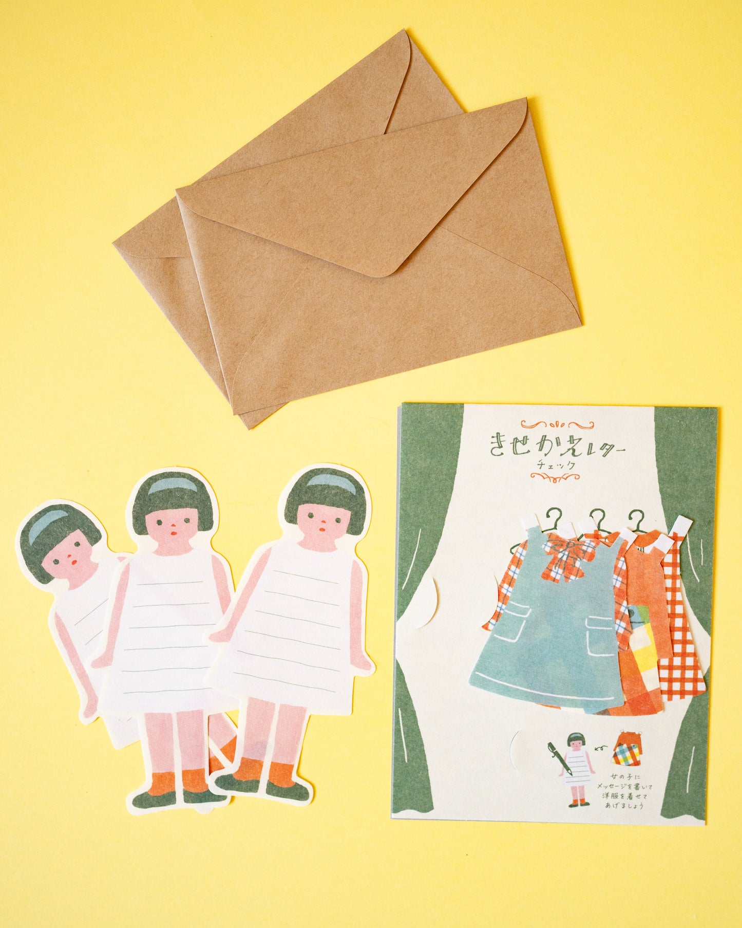 Mini Retro Dresses Stationery Set