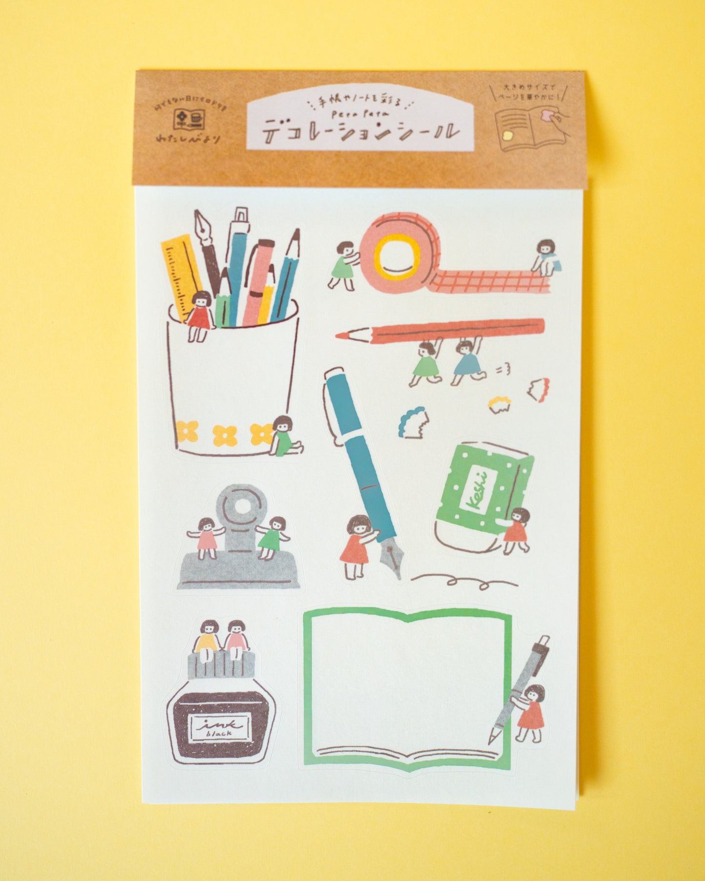 Large Stationery Stickers Watashi Biyori