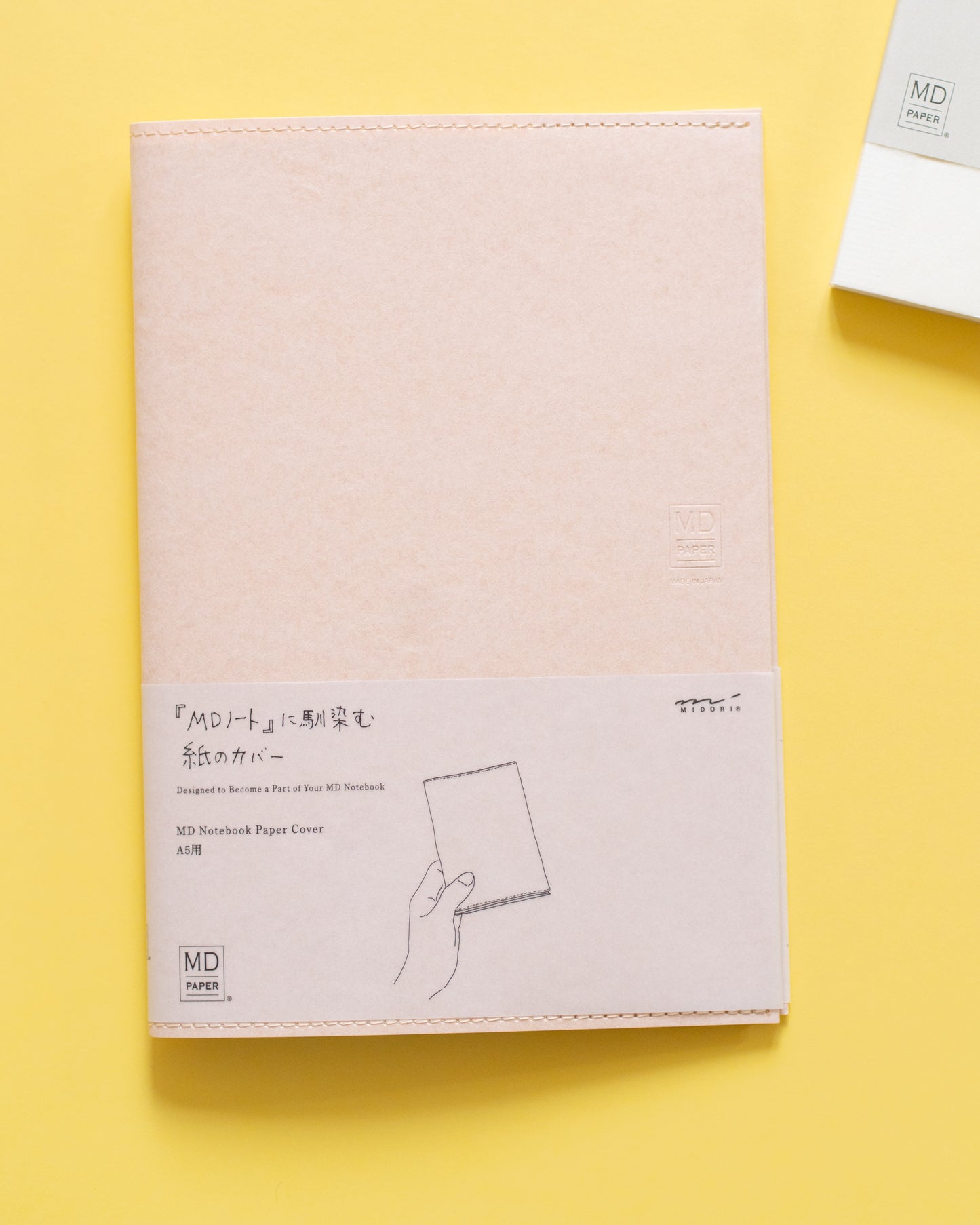 Couverture pour carnet MD Paper format A5