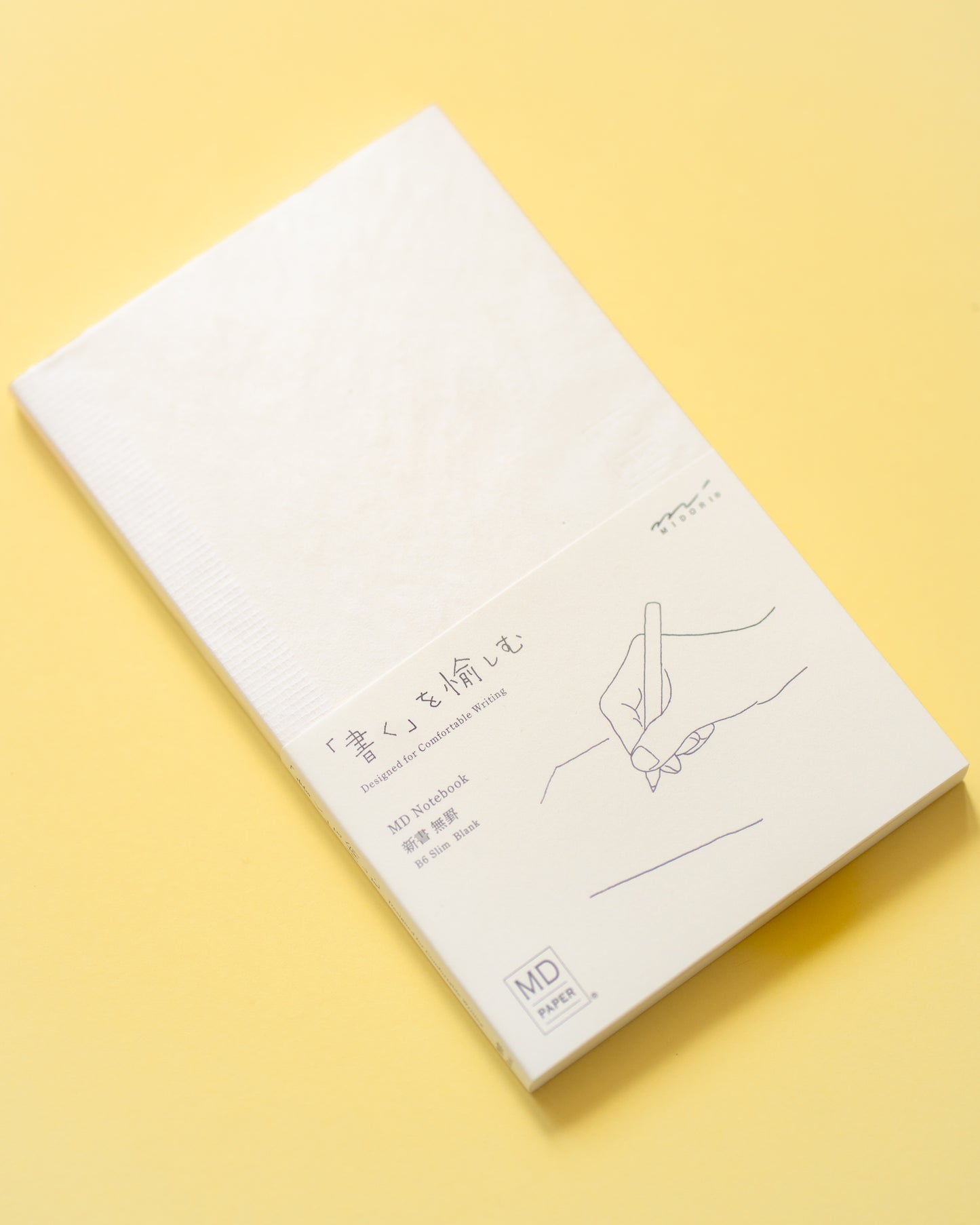 MD Paper B6 blank page notebook