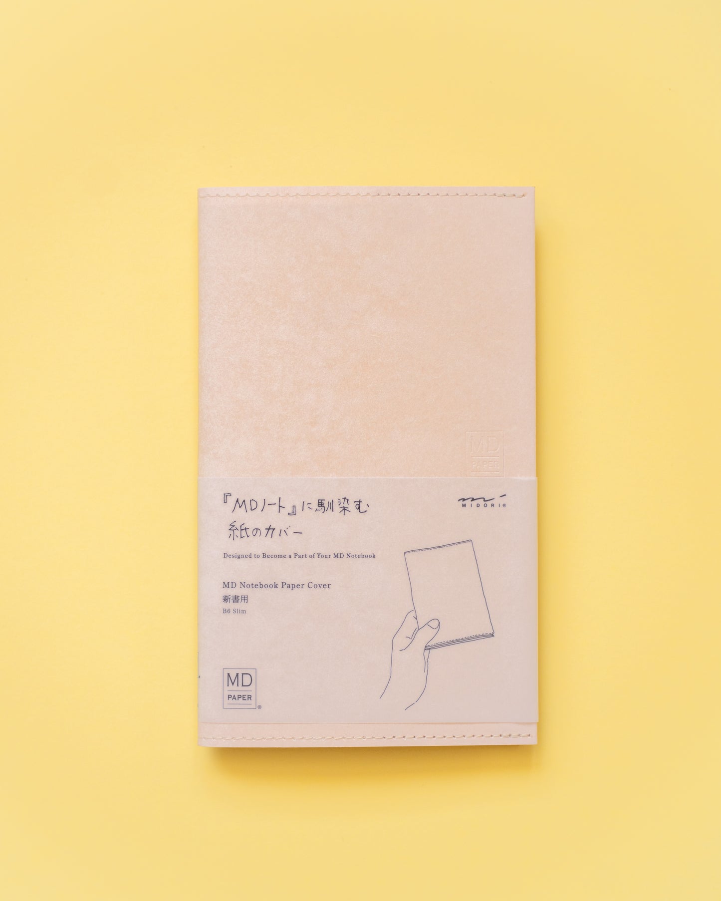 Couverture papier pour carnet MD Paper B6 slim