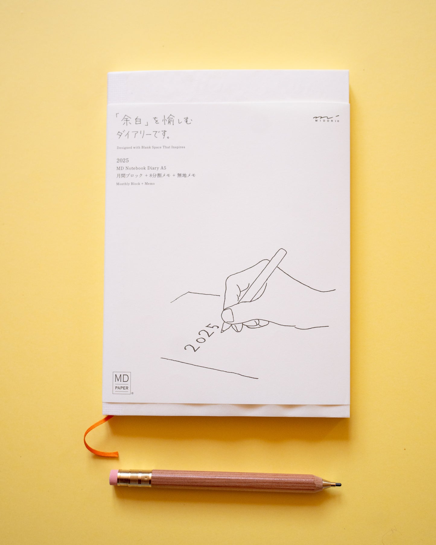 Agenda 2025 MD Notebook Diary A5 Midori