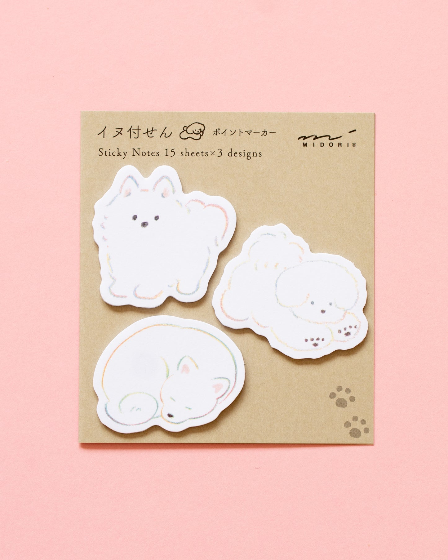 Notes autocollantes 3 petits chiens Midori