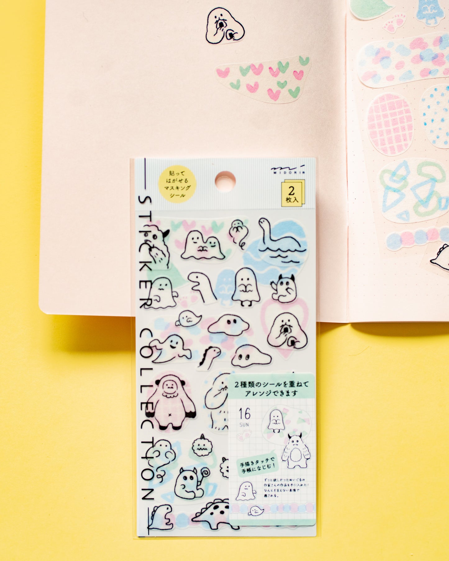 Stickers Monstres Mignons Midori
