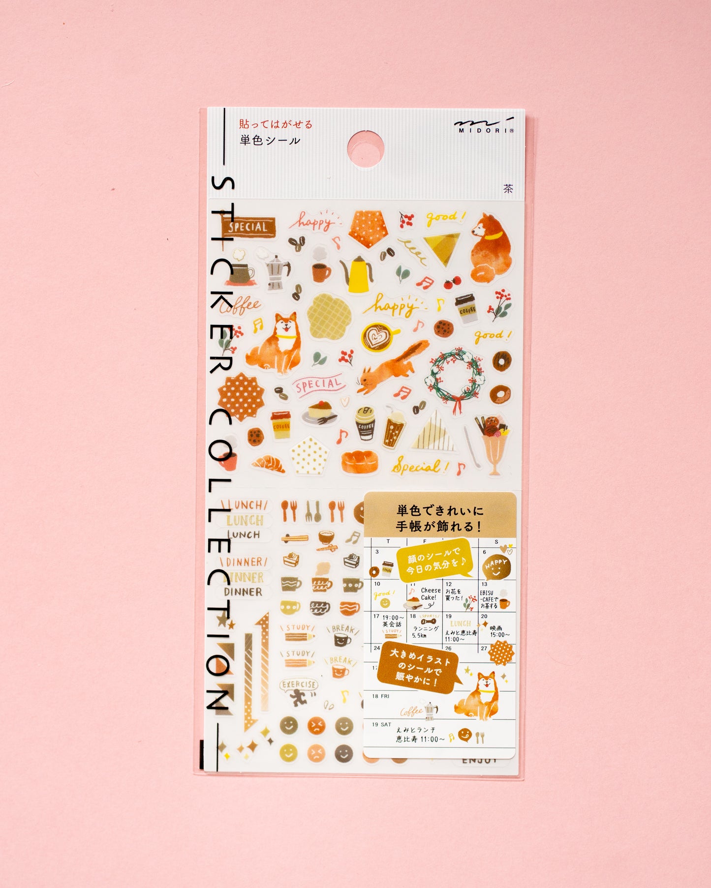 Midori Cozy Brown Stickers