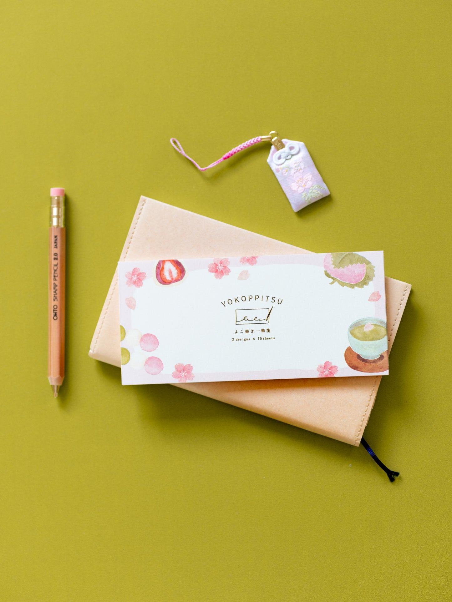 Matcha, Wagashi and Sakura notepad