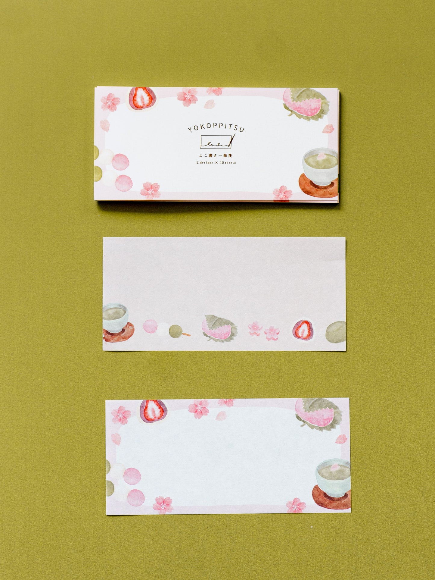 Matcha, Wagashi and Sakura notepad
