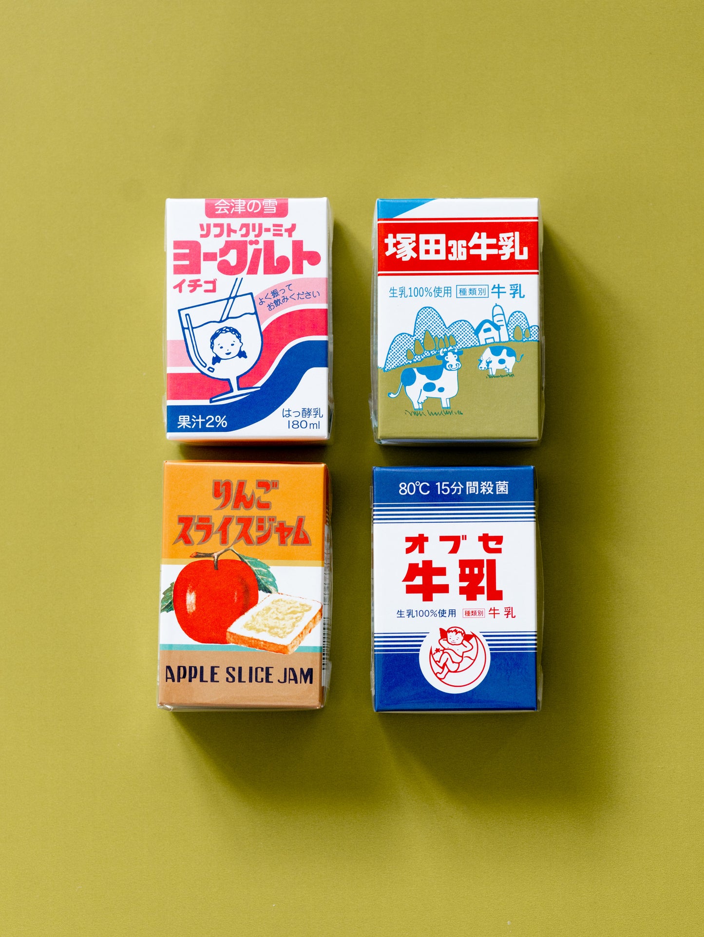 Boites Packaging Retro