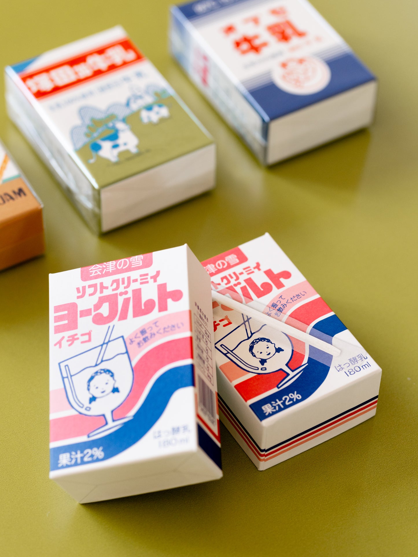 Boites Packaging Retro