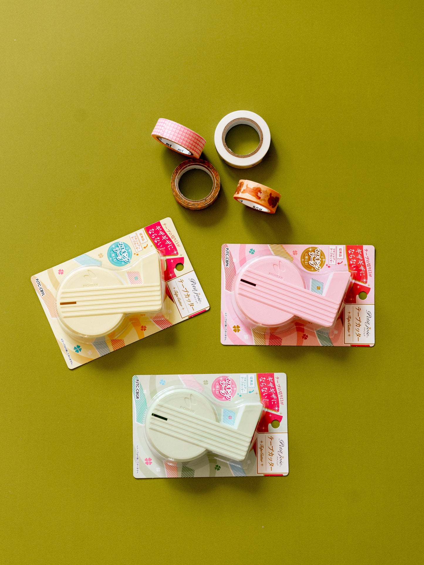 Cutter à Masking Tape Pastel (3 couleurs au choix)
