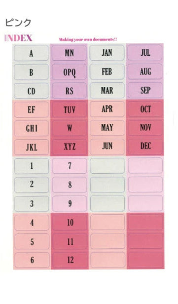 Pocket for Organizing Your Documents