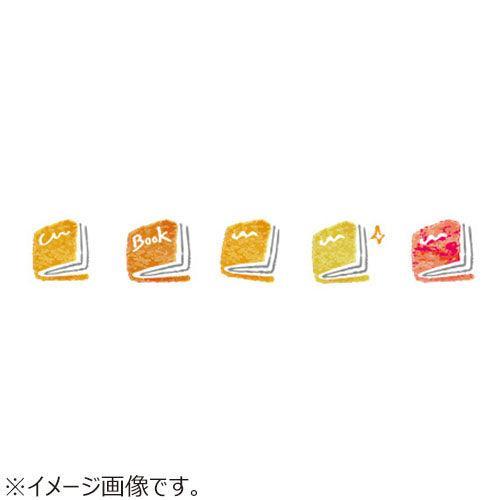 Mini Roller Deco Rush Books