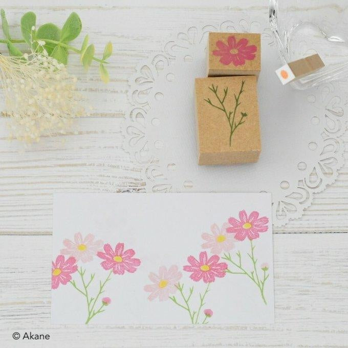 Tampons Fleur Cosmos (3 tampons)