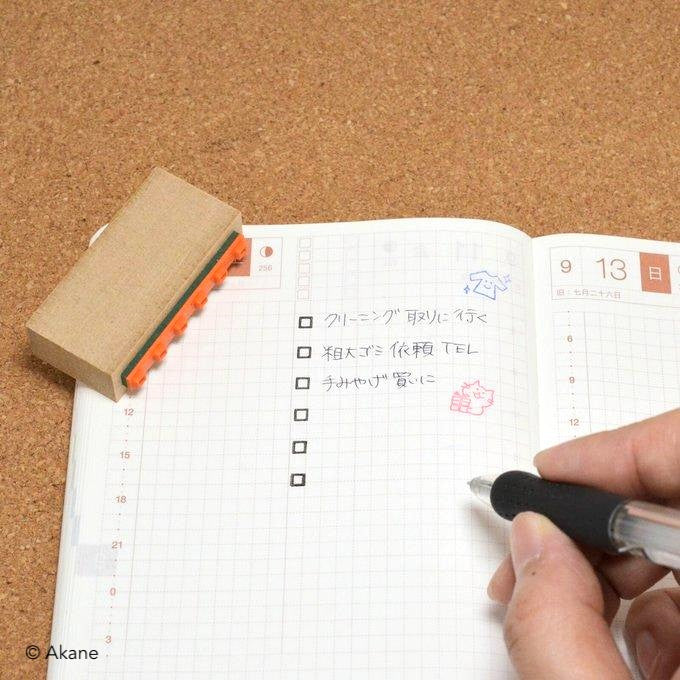 Tampon Check list (2 tampons)