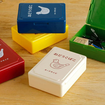 Retro Mini Tool Box Ivoire Hightide