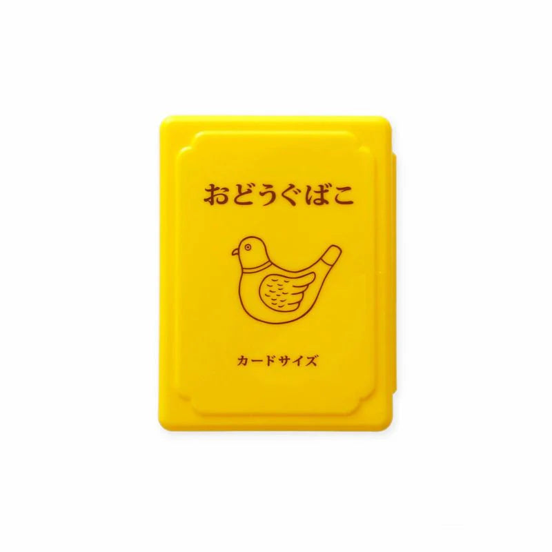 Retro Mini Tool Box Jaune Hightide