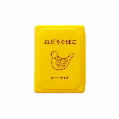 Retro Mini Tool Box Jaune Hightide
