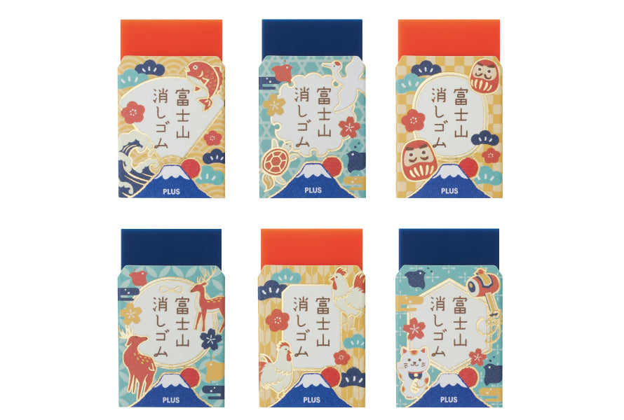 Mount Fuji Air in Plus Gum