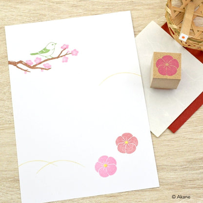Tampons Wagashi Fleur de Prunier Akane (2 tampons)