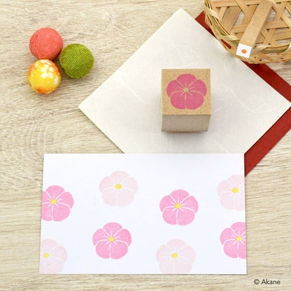 Tampons Wagashi Fleur de Prunier Akane (2 tampons)