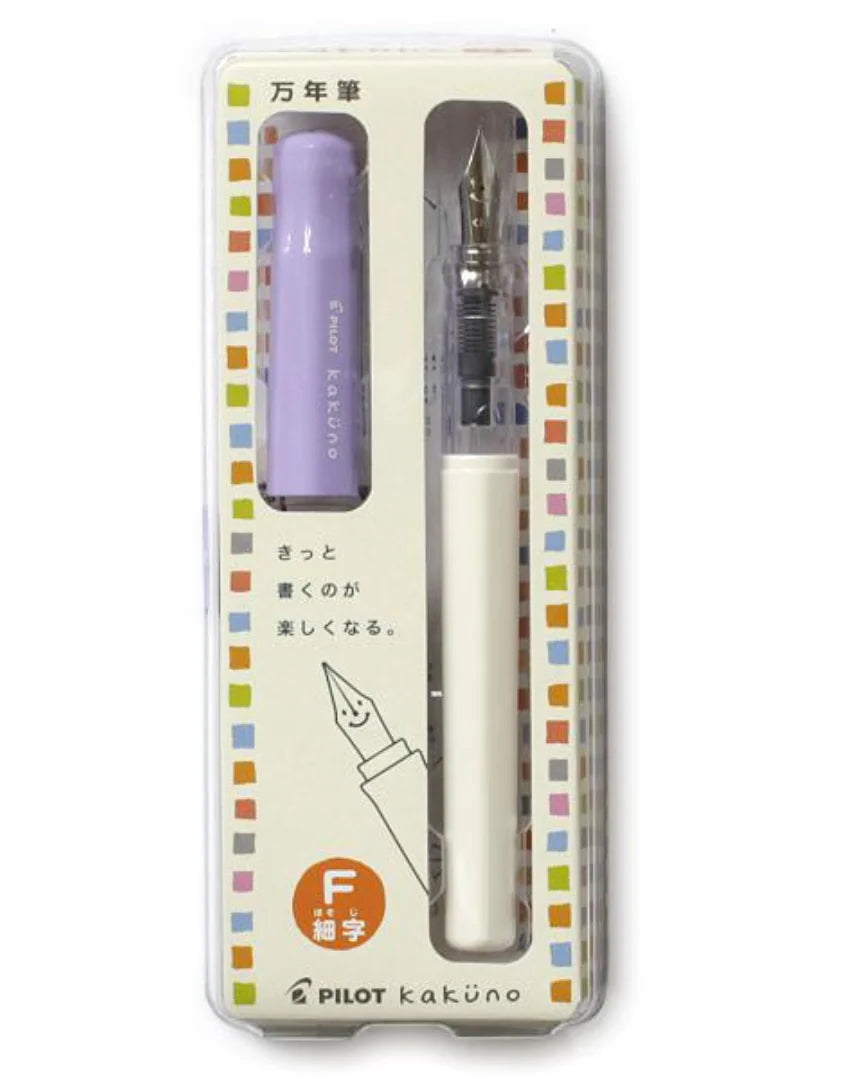 Stylo Plume Kaküno Pilot Violet Pointe Fine