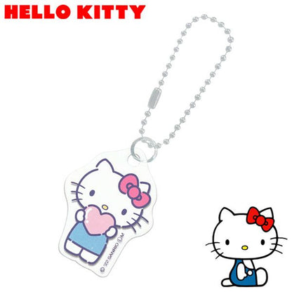 Mini Hello Kitty Sanrio Keychain