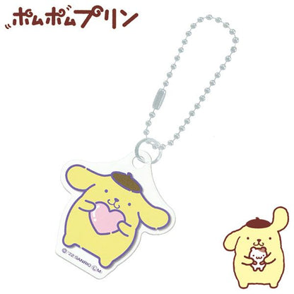 Sanrio Mini Pompompurin Keychain