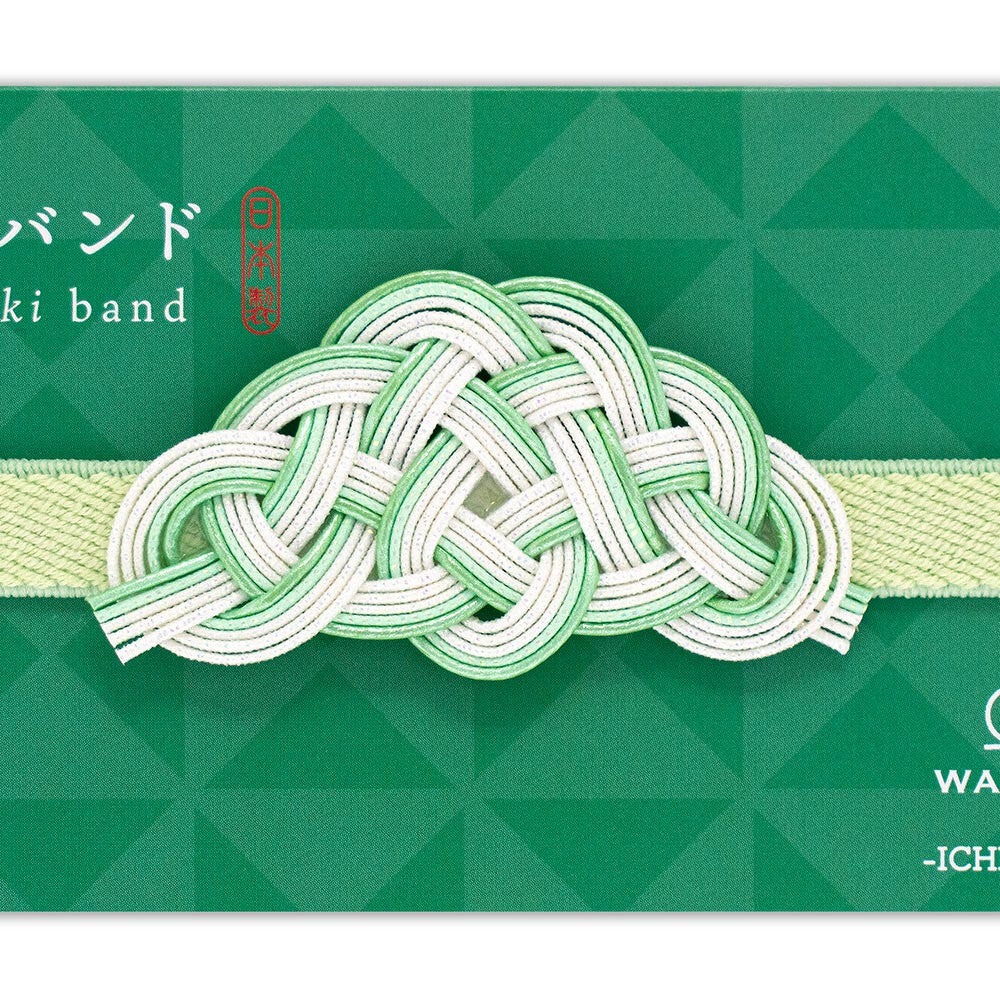 Élastique Décoratif avec Nœud Mizuhiki Vert