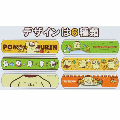 Pansements Pompompurin et ses amis