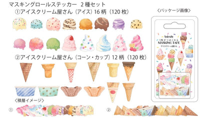 Washi Tape Sticker Ice Cream