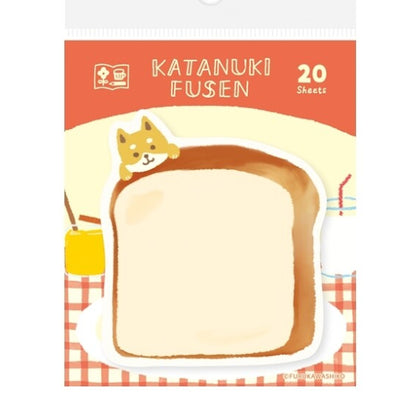 Notes Autocollantes Watashibiyori Bread and Dog Furakawa Paper
